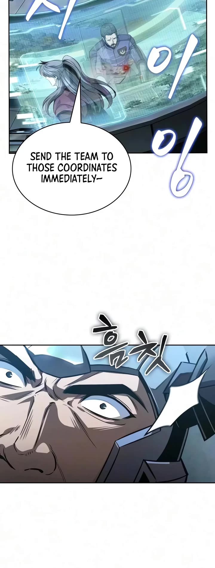 Nano Machine Chapter 328 page 45 - Chapter 328: 107. Special Forces <1>