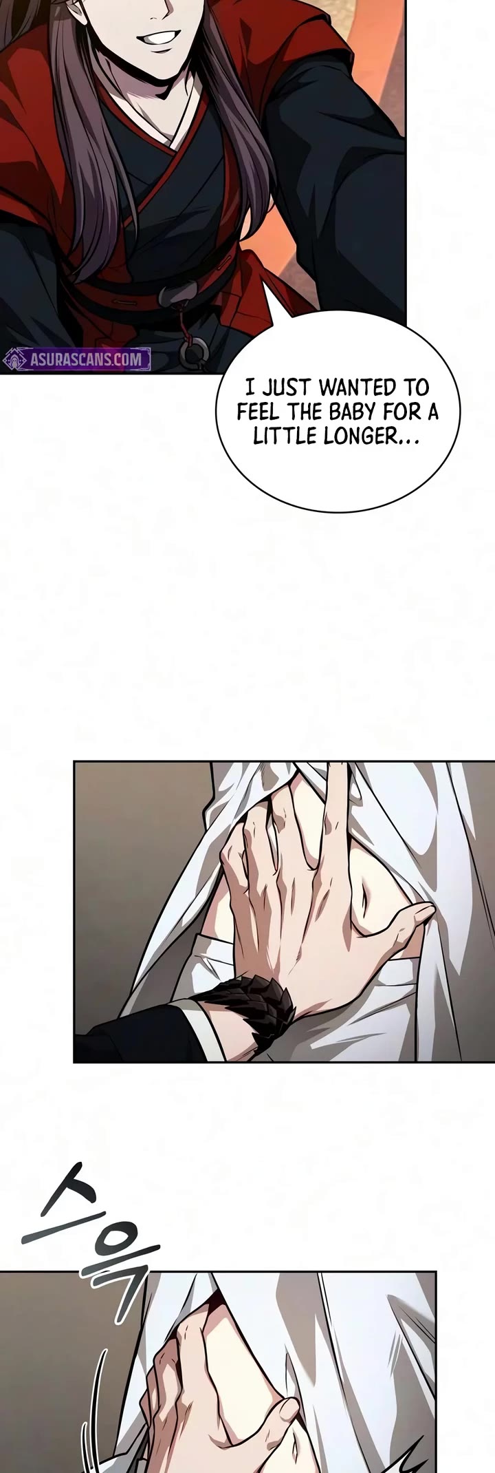 Nano Machine Chapter 328 page 5 - Chapter 328: 107. Special Forces <1>