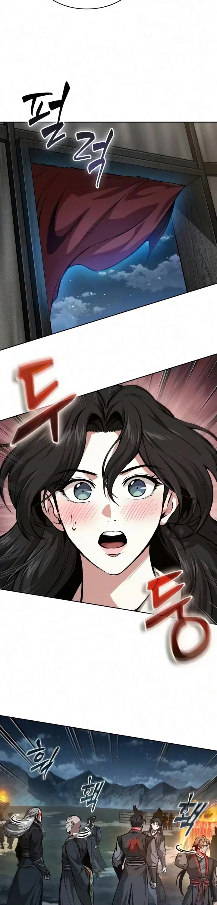 Nano Machine Chapter 328 page 8 - Chapter 328: 107. Special Forces <1>