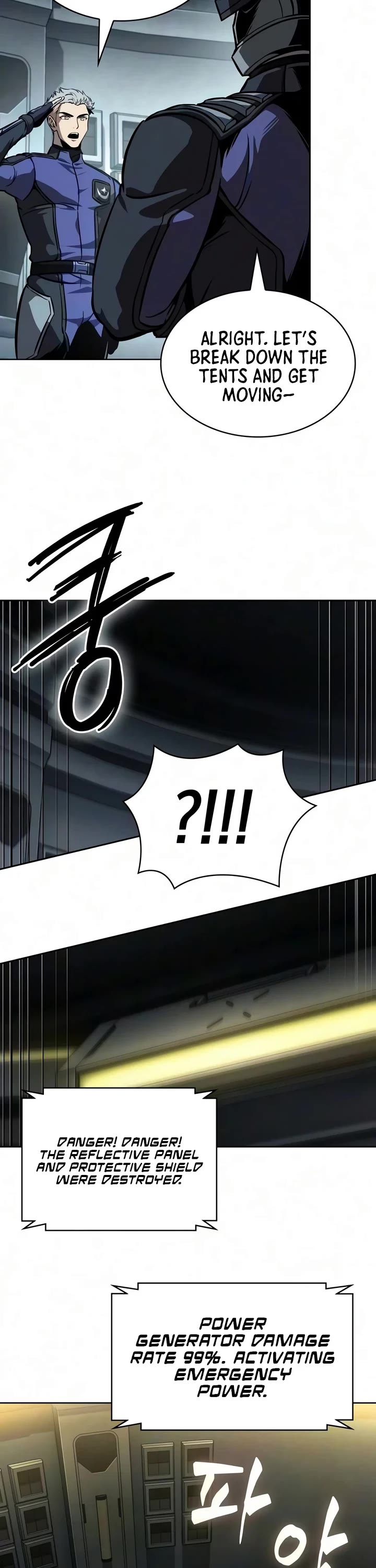 Nano Machine Chapter 329 page 14 - Chapter 329: Special Forces <2>