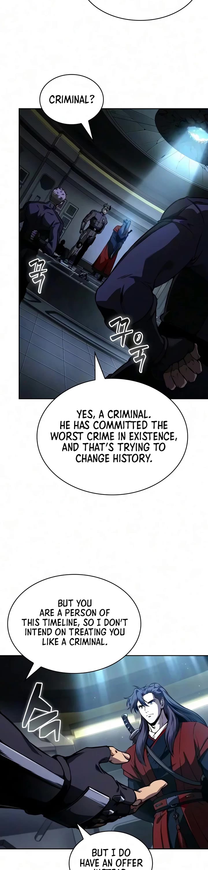 Nano Machine Chapter 329 page 23 - Chapter 329: Special Forces <2>