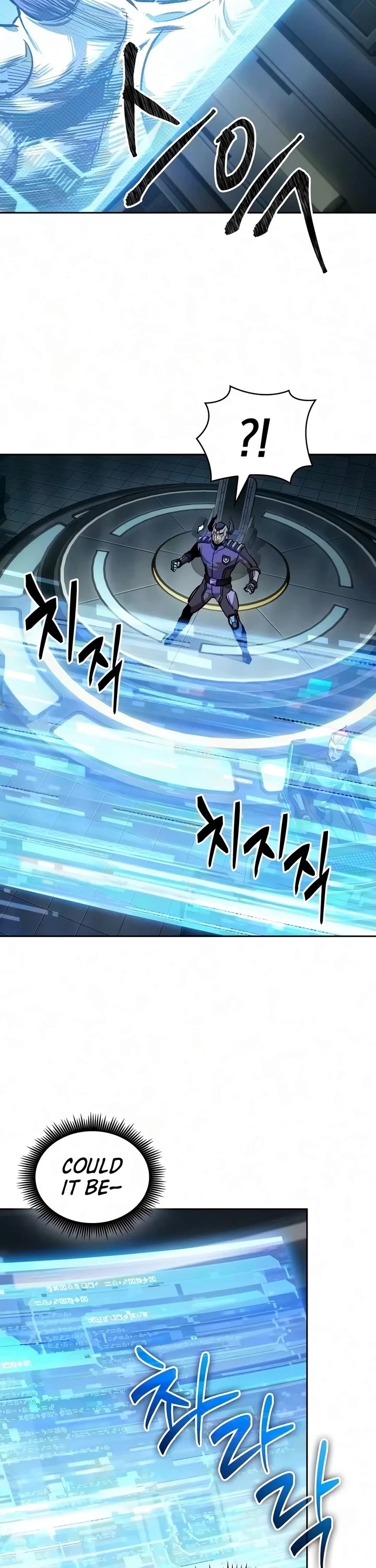 Nano Machine Chapter 329 page 8 - Chapter 329: Special Forces <2>