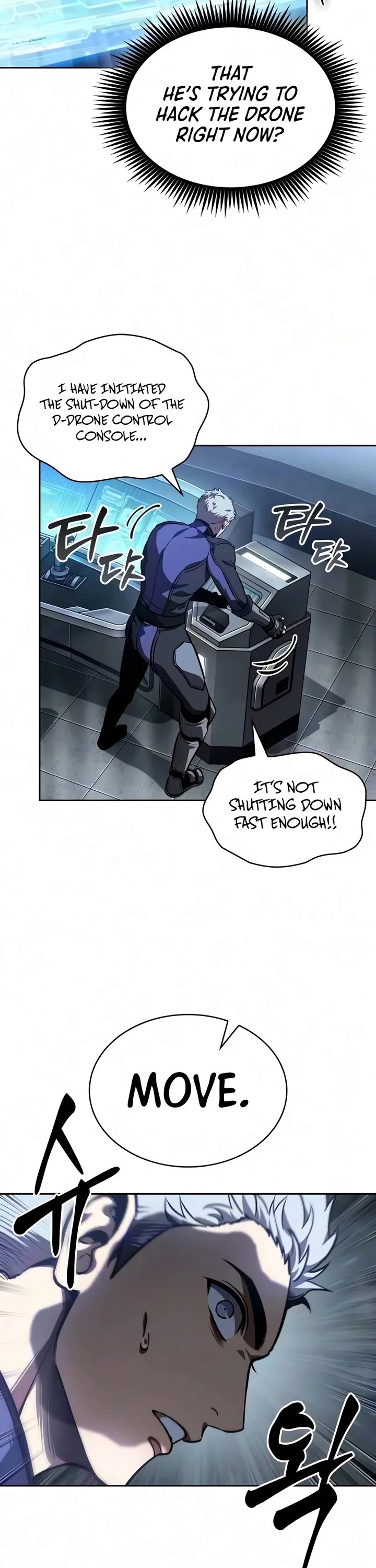 Nano Machine Chapter 329 page 9 - Chapter 329: Special Forces <2>