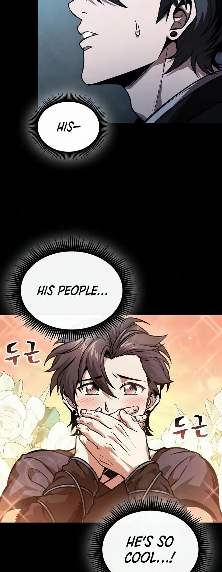 Nano Machine Chapter 330 page 11 - Chapter 330: 107: Special Forces <3>