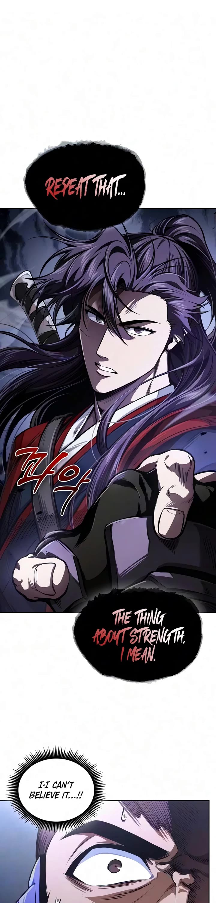 Nano Machine Chapter 330 page 14 - Chapter 330: 107: Special Forces <3>