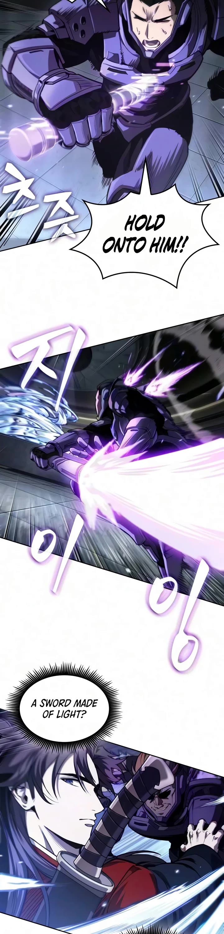 Nano Machine Chapter 330 page 20 - Chapter 330: 107: Special Forces <3>