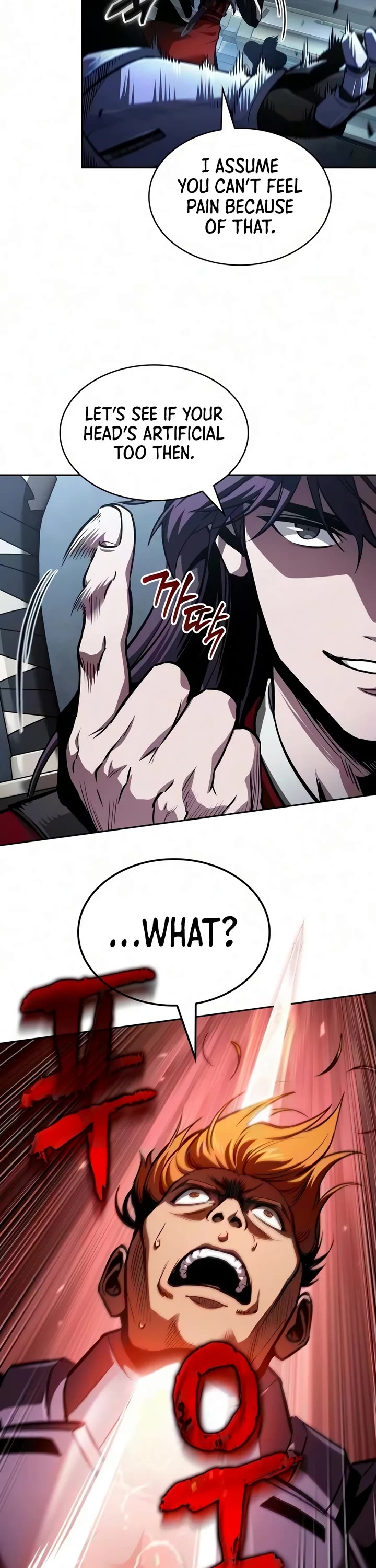 Nano Machine Chapter 330 page 27 - Chapter 330: 107: Special Forces <3>