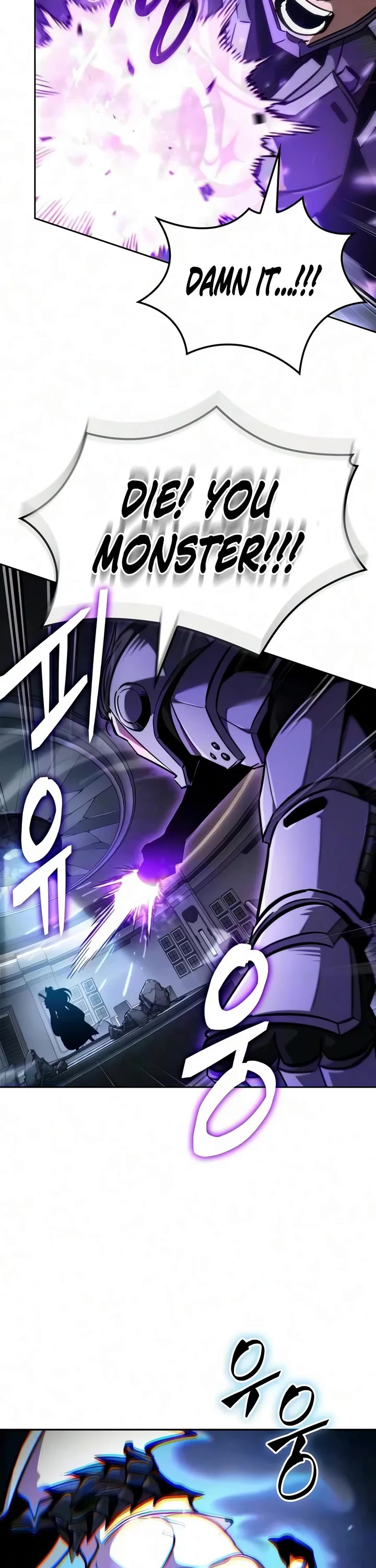 Nano Machine Chapter 330 page 30 - Chapter 330: 107: Special Forces <3>