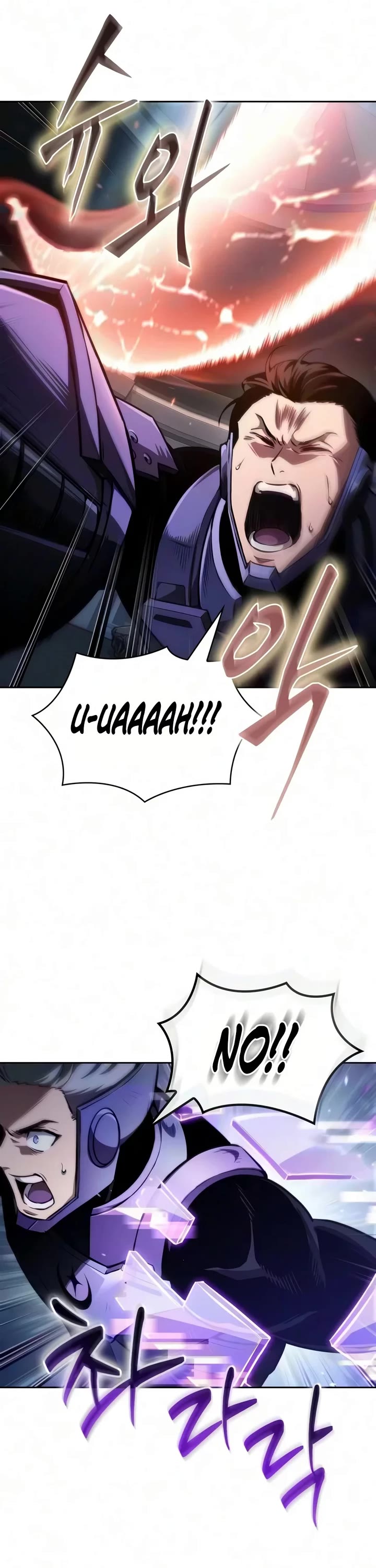 Nano Machine Chapter 330 page 37 - Chapter 330: 107: Special Forces <3>