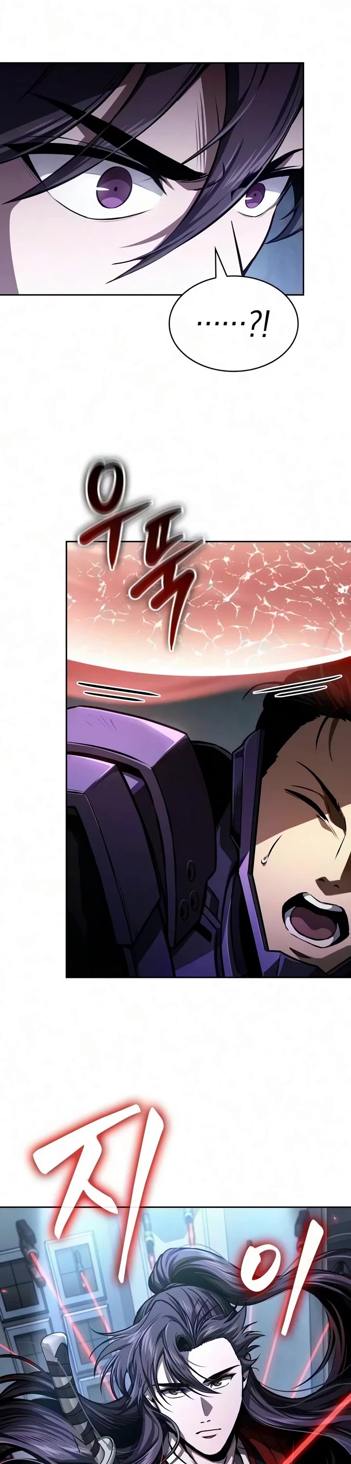 Nano Machine Chapter 330 page 38 - Chapter 330: 107: Special Forces <3>