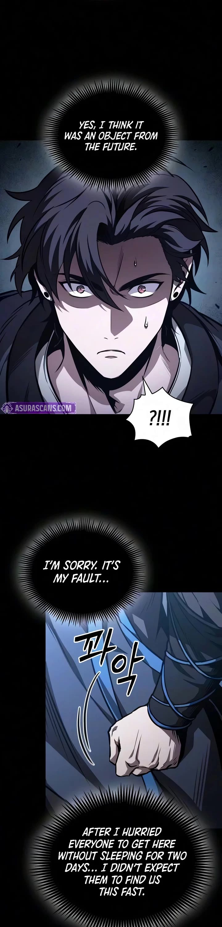 Nano Machine Chapter 330 page 6 - Chapter 330: 107: Special Forces <3>