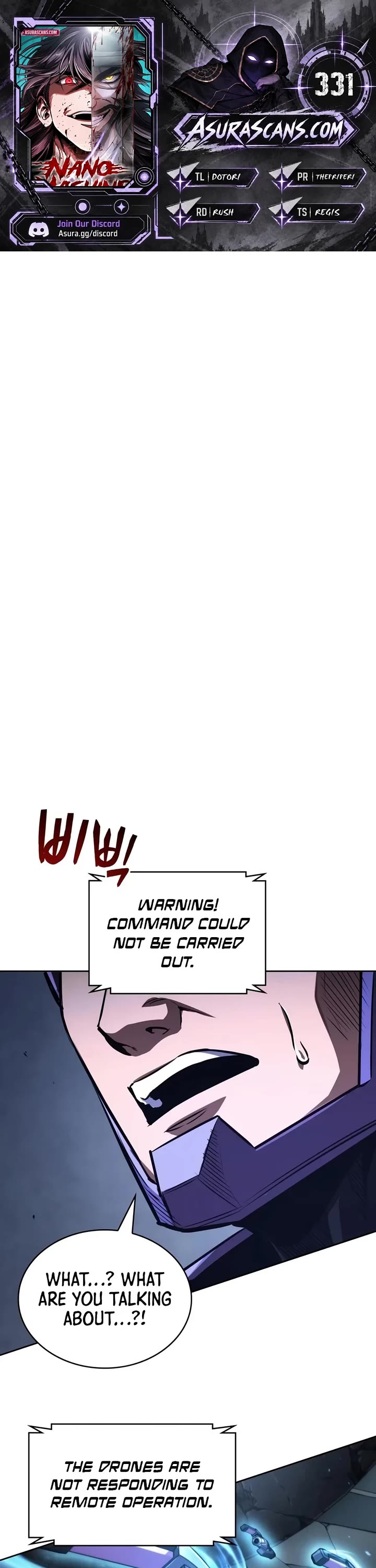 Nano Machine Chapter 331 page 1 - Chapter 331: 107: Special Forces <4>