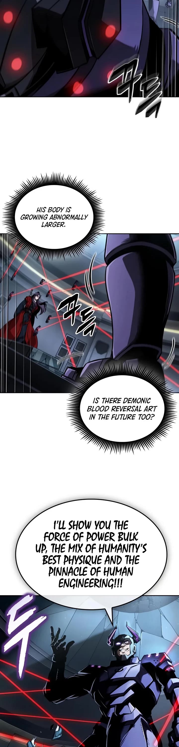 Nano Machine Chapter 331 page 13 - Chapter 331: 107: Special Forces <4>