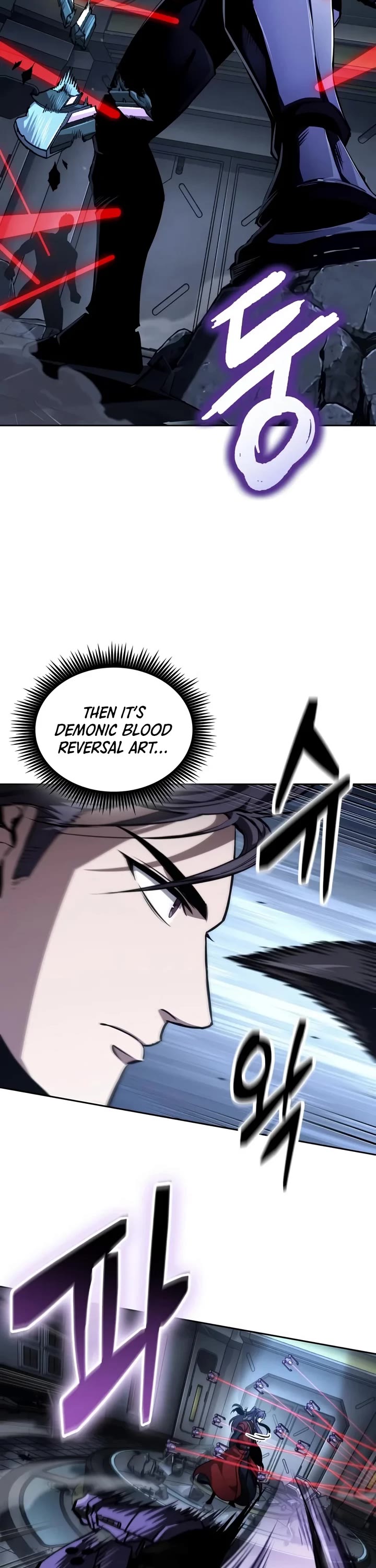 Nano Machine Chapter 331 page 14 - Chapter 331: 107: Special Forces <4>