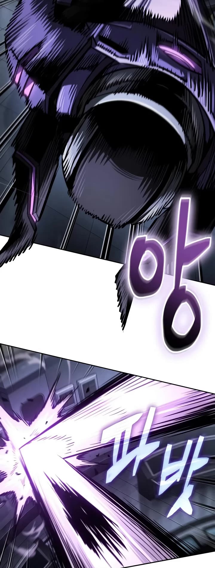 Nano Machine Chapter 331 page 15 - Chapter 331: 107: Special Forces <4>