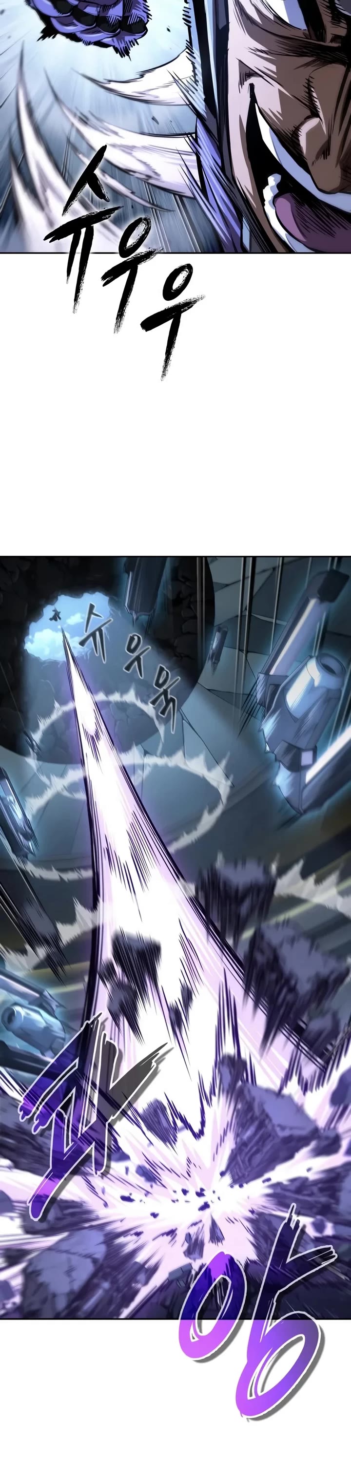 Nano Machine Chapter 331 page 19 - Chapter 331: 107: Special Forces <4>