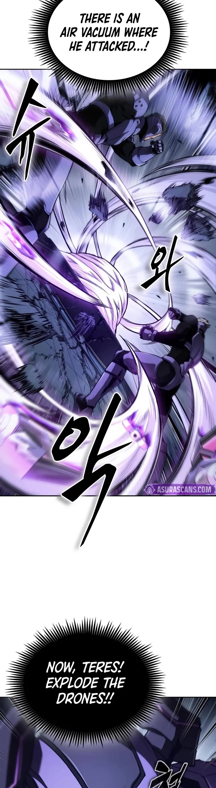 Nano Machine Chapter 331 page 22 - Chapter 331: 107: Special Forces <4>