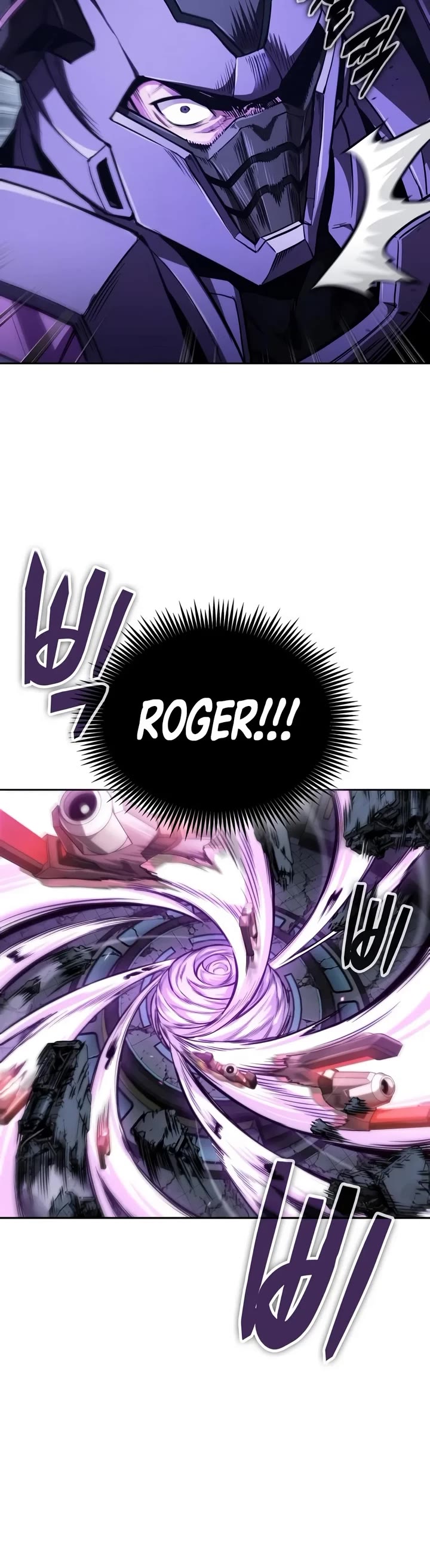 Nano Machine Chapter 331 page 23 - Chapter 331: 107: Special Forces <4>