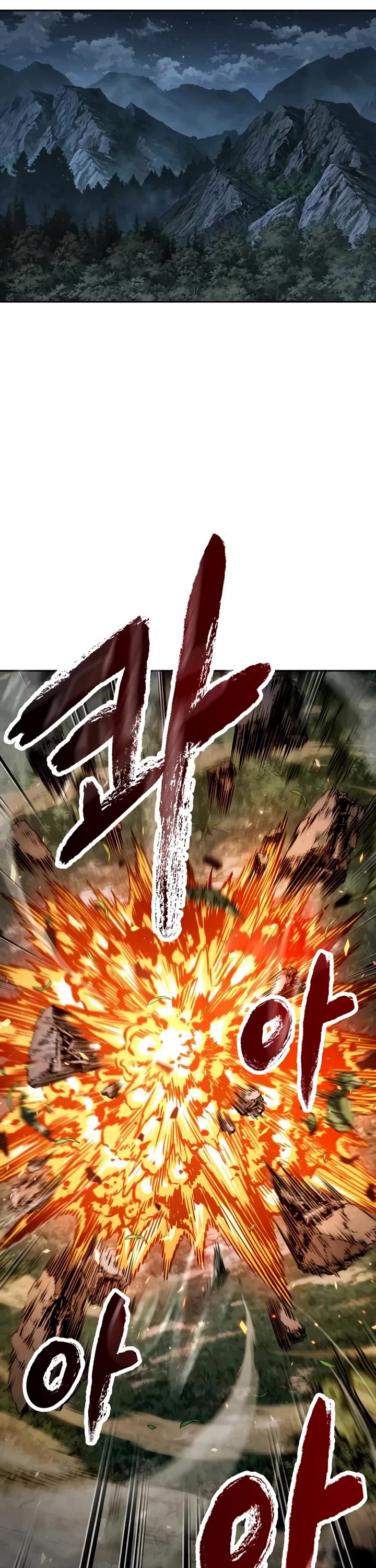 Nano Machine Chapter 331 page 24 - Chapter 331: 107: Special Forces <4>