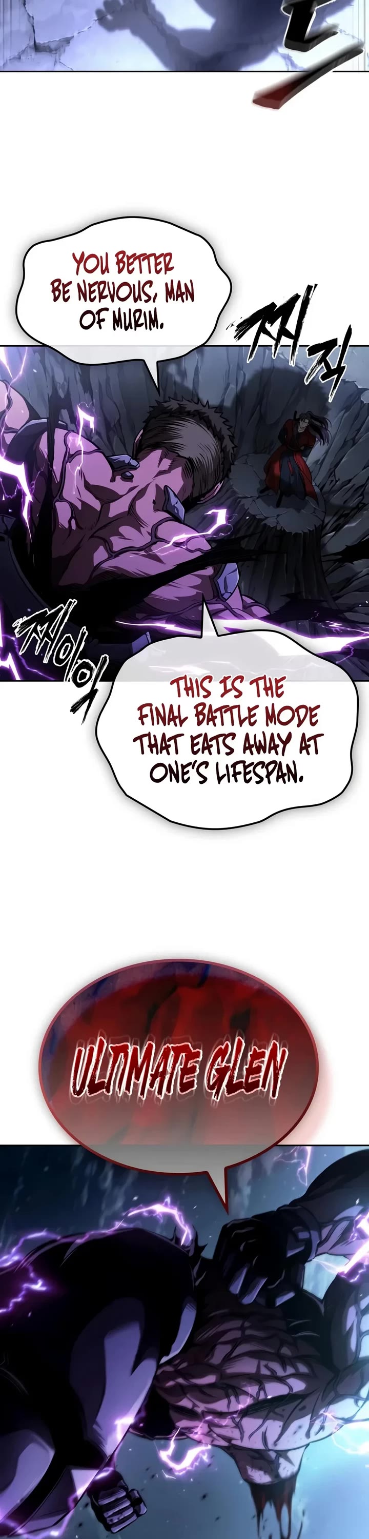 Nano Machine Chapter 331 page 38 - Chapter 331: 107: Special Forces <4>