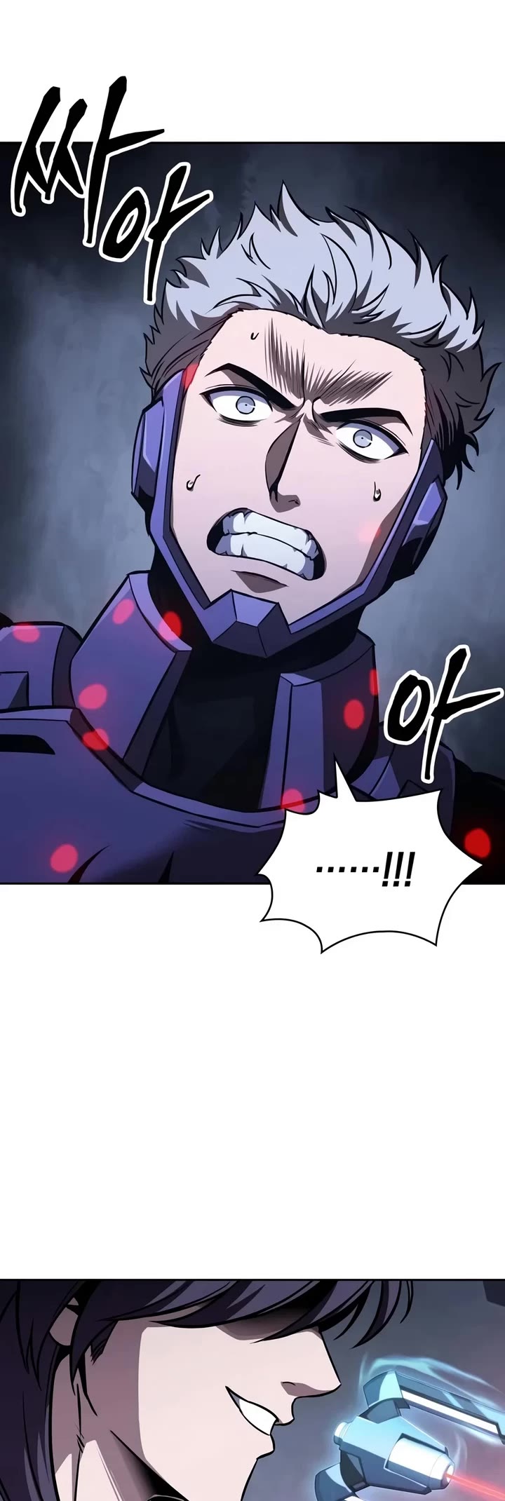 Nano Machine Chapter 331 page 4 - Chapter 331: 107: Special Forces <4>