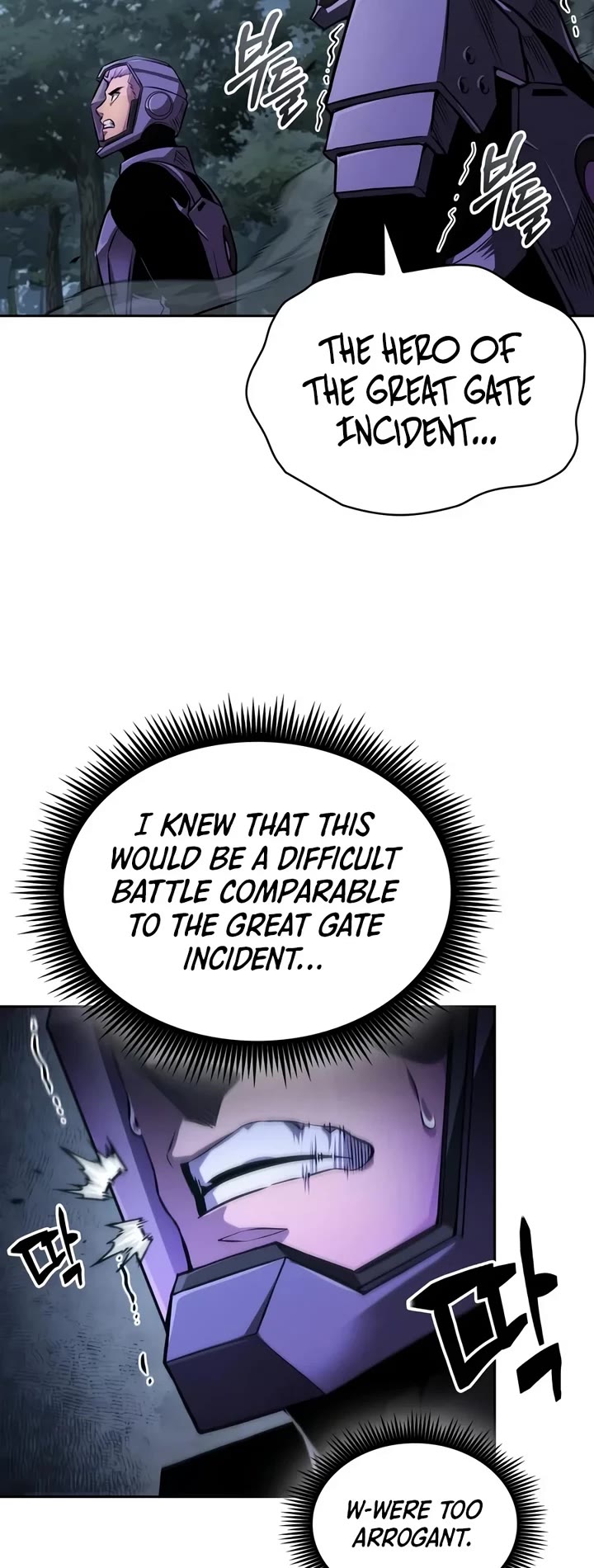 Nano Machine Chapter 331 page 44 - Chapter 331: 107: Special Forces <4>