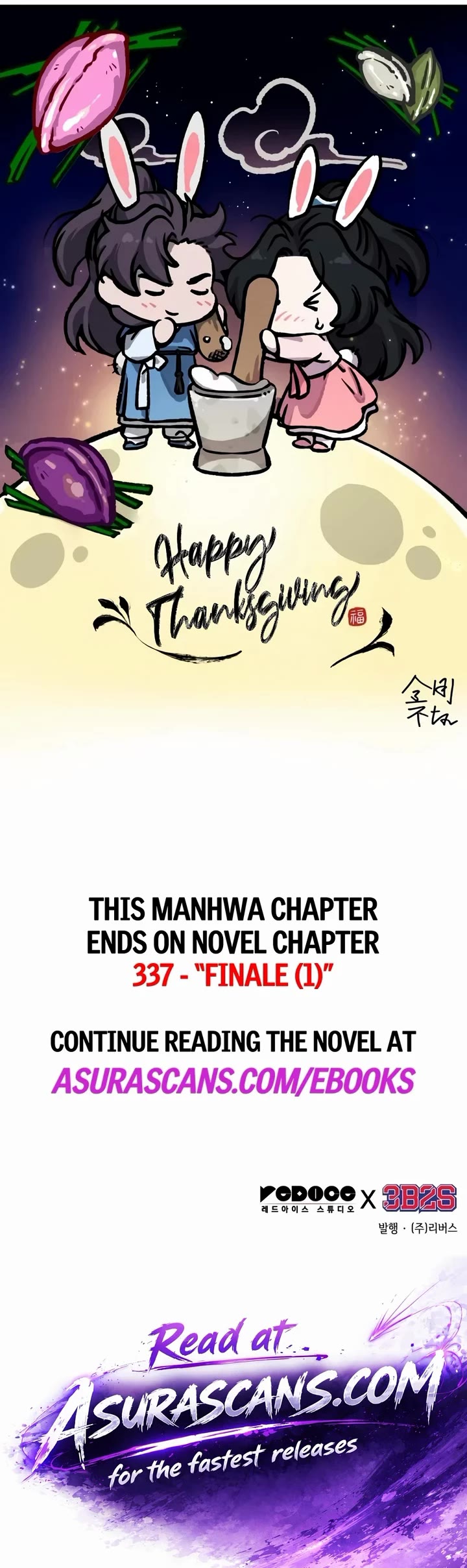 Nano Machine Chapter 331 page 47 - Chapter 331: 107: Special Forces <4>