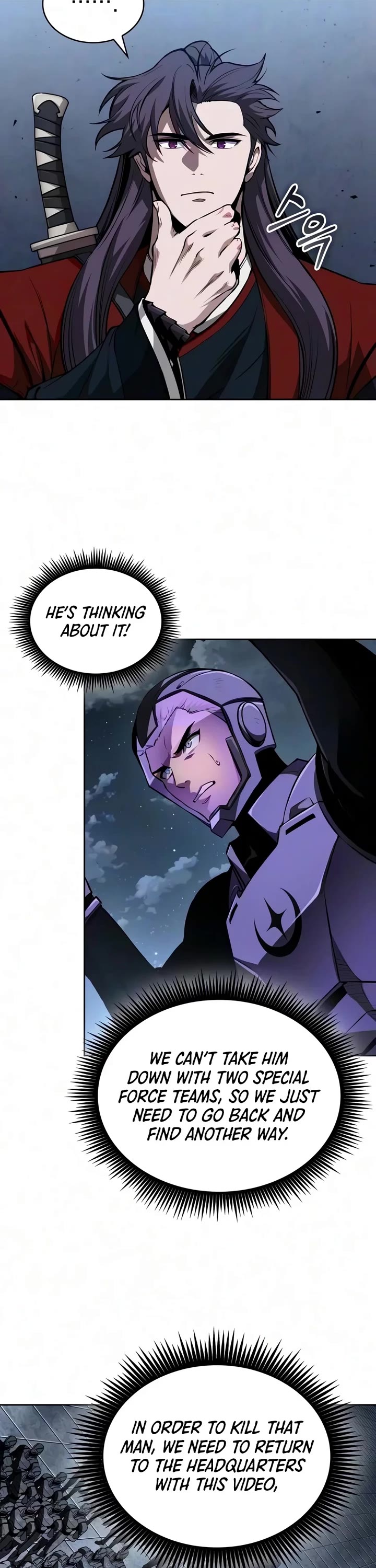 Nano Machine Chapter 332 page 15 - Chapter 332: 107: Special Forces <5>