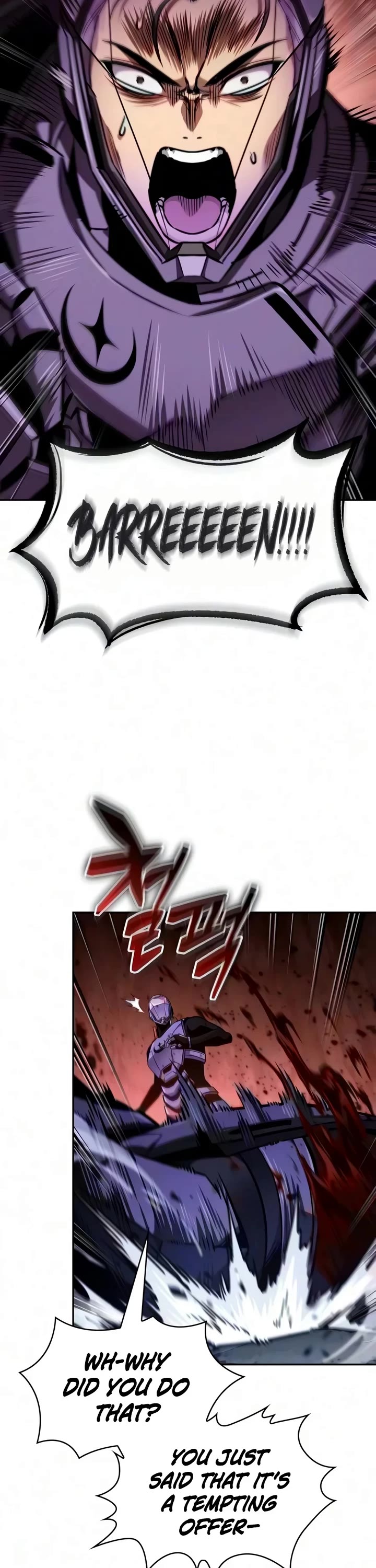 Nano Machine Chapter 332 page 26 - Chapter 332: 107: Special Forces <5>