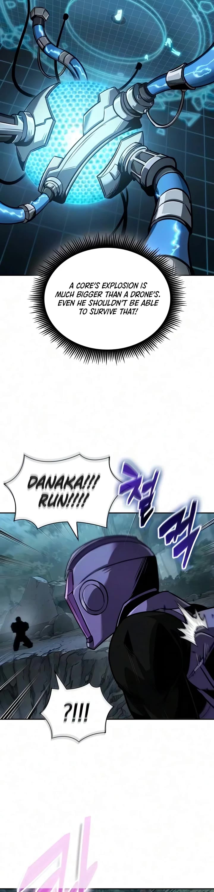 Nano Machine Chapter 332 page 32 - Chapter 332: 107: Special Forces <5>