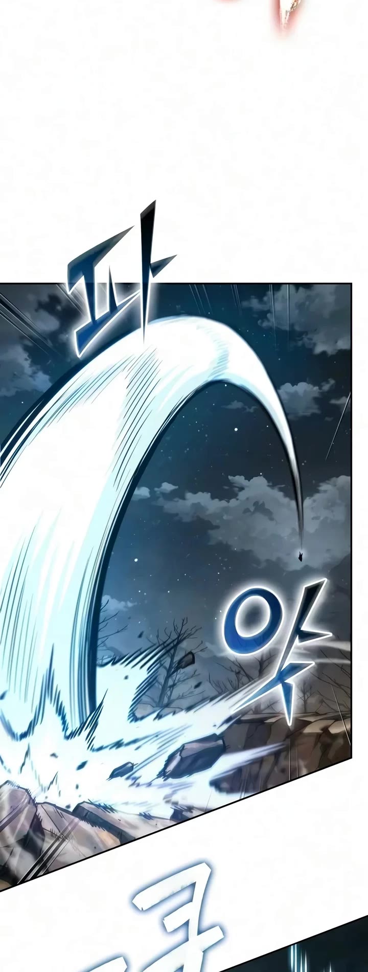 Nano Machine Chapter 332 page 46 - Chapter 332: 107: Special Forces <5>