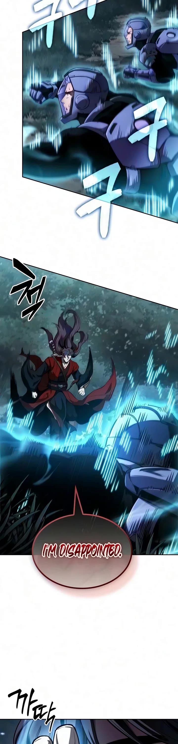 Nano Machine Chapter 332 page 47 - Chapter 332: 107: Special Forces <5>