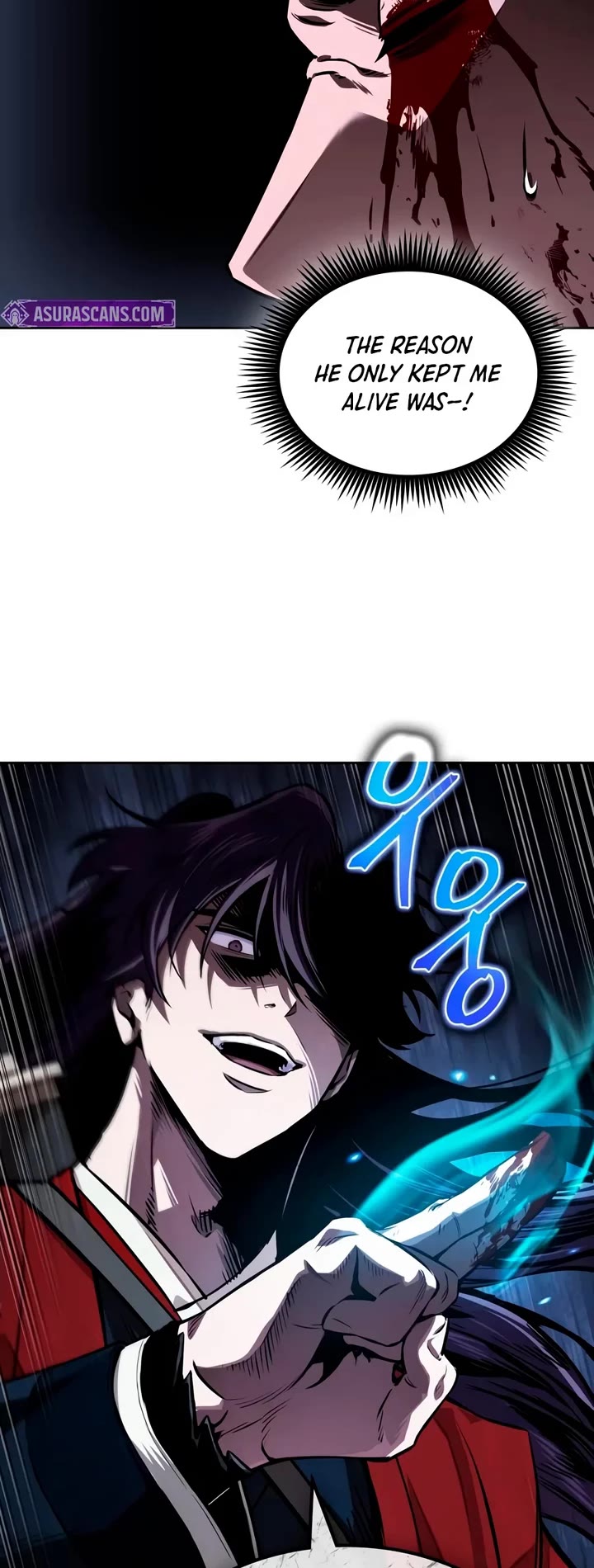 Nano Machine Chapter 333 page 15 - Chapter 333: 107: Special Forces <6>