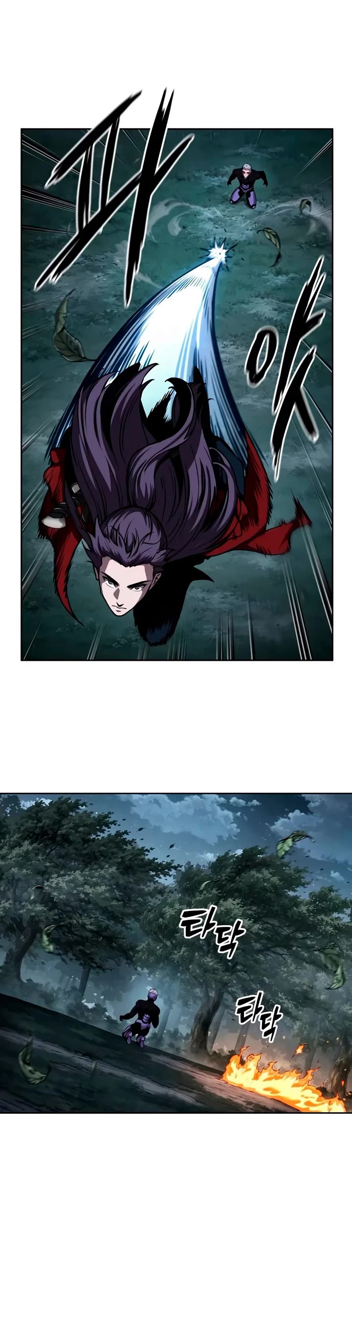 Nano Machine Chapter 333 page 17 - Chapter 333: 107: Special Forces <6>