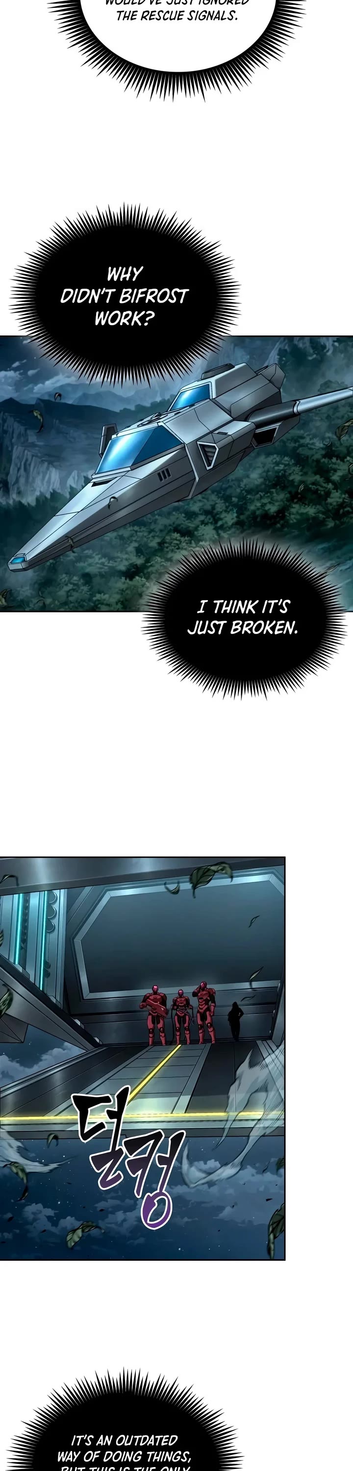 Nano Machine Chapter 333 page 29 - Chapter 333: 107: Special Forces <6>