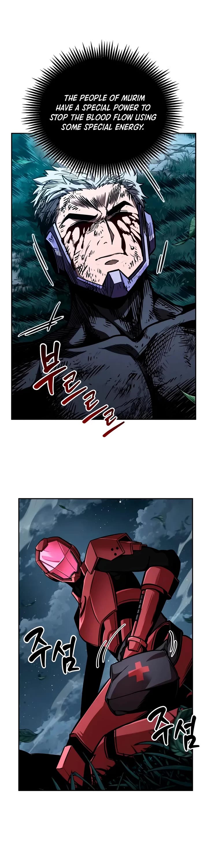 Nano Machine Chapter 333 page 35 - Chapter 333: 107: Special Forces <6>