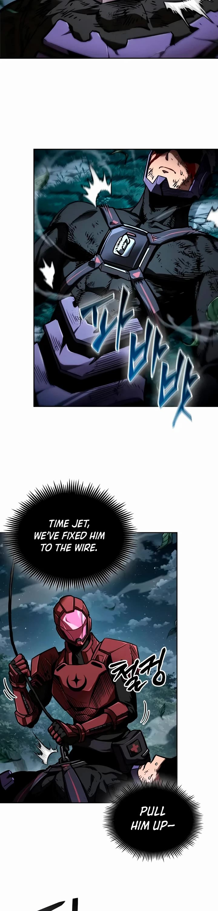 Nano Machine Chapter 333 page 39 - Chapter 333: 107: Special Forces <6>