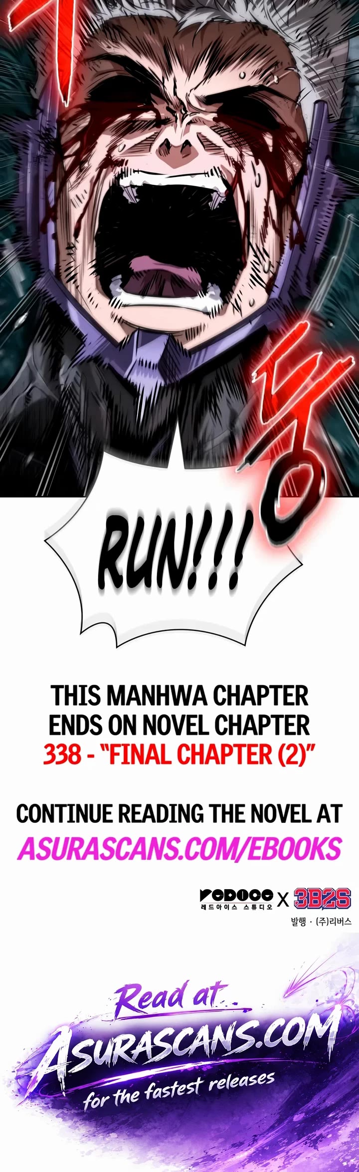 Nano Machine Chapter 333 page 42 - Chapter 333: 107: Special Forces <6>