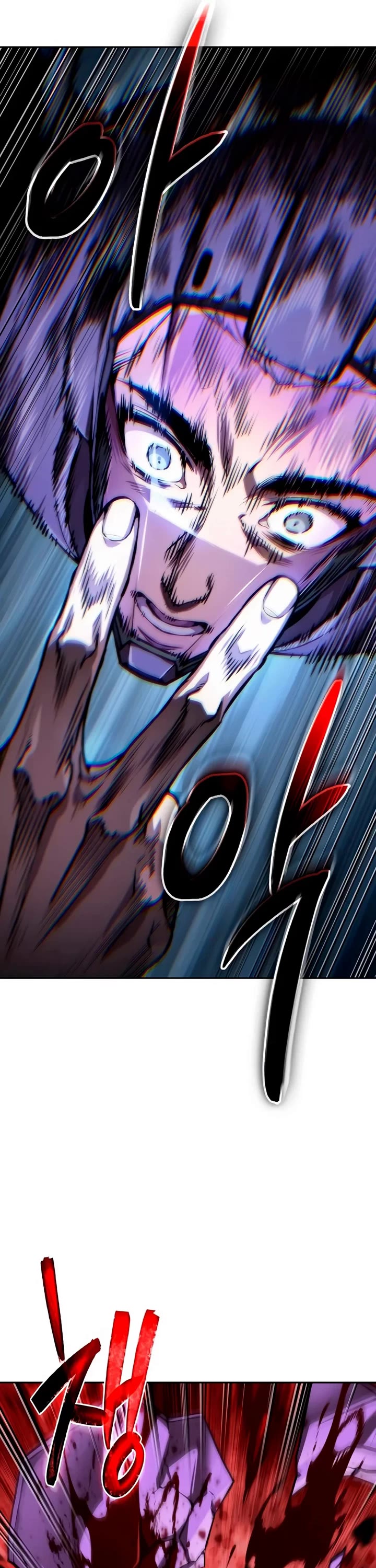 Nano Machine Chapter 333 page 6 - Chapter 333: 107: Special Forces <6>