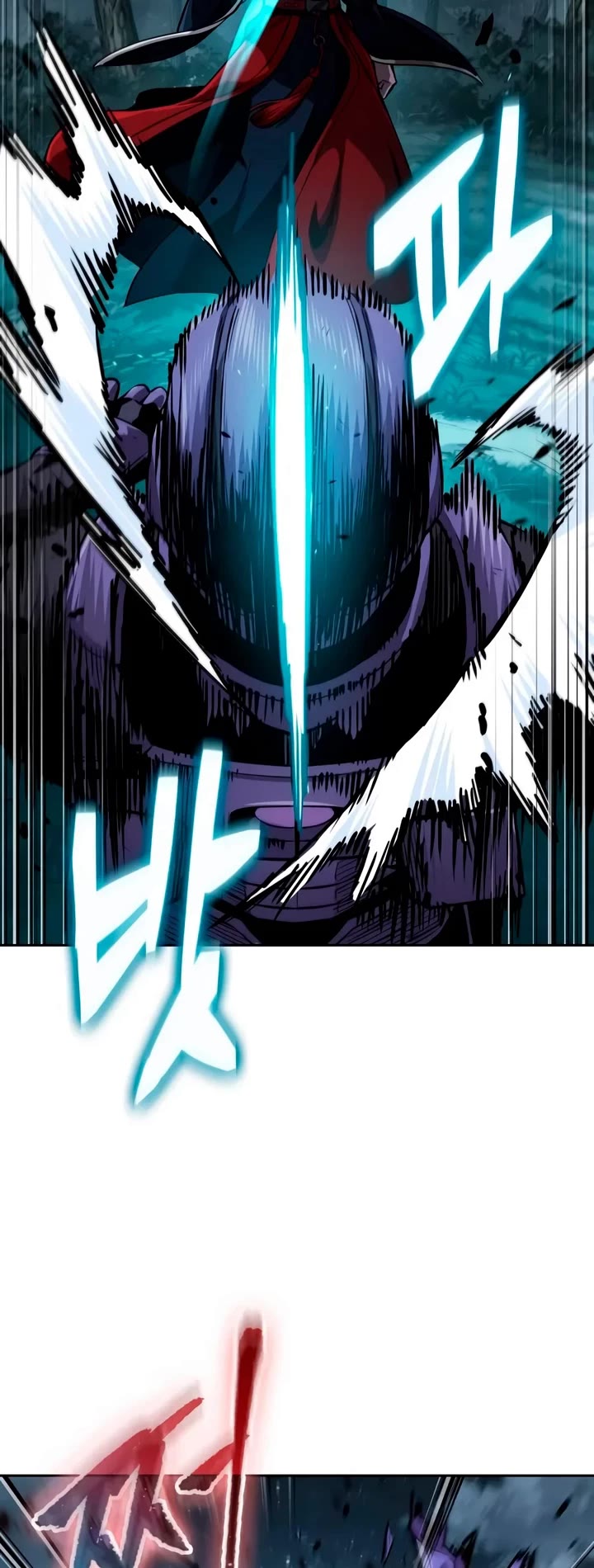 Nano Machine Chapter 333 page 9 - Chapter 333: 107: Special Forces <6>
