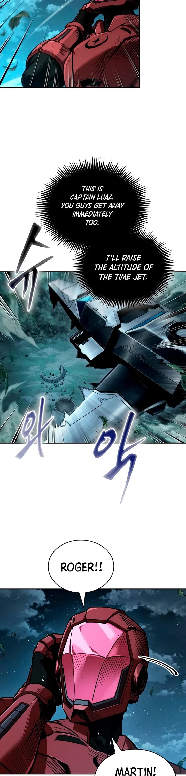 Nano Machine Chapter 334 page 18 - Chapter 334: 107: Special Forces <7>
