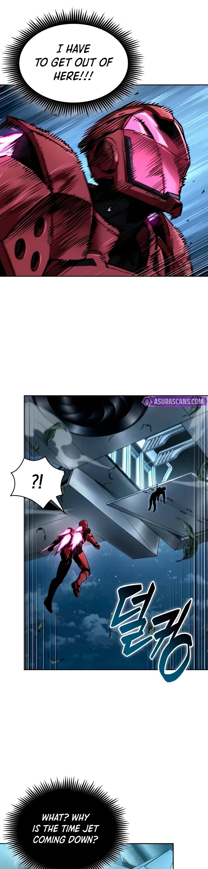 Nano Machine Chapter 334 page 28 - Chapter 334: 107: Special Forces <7>