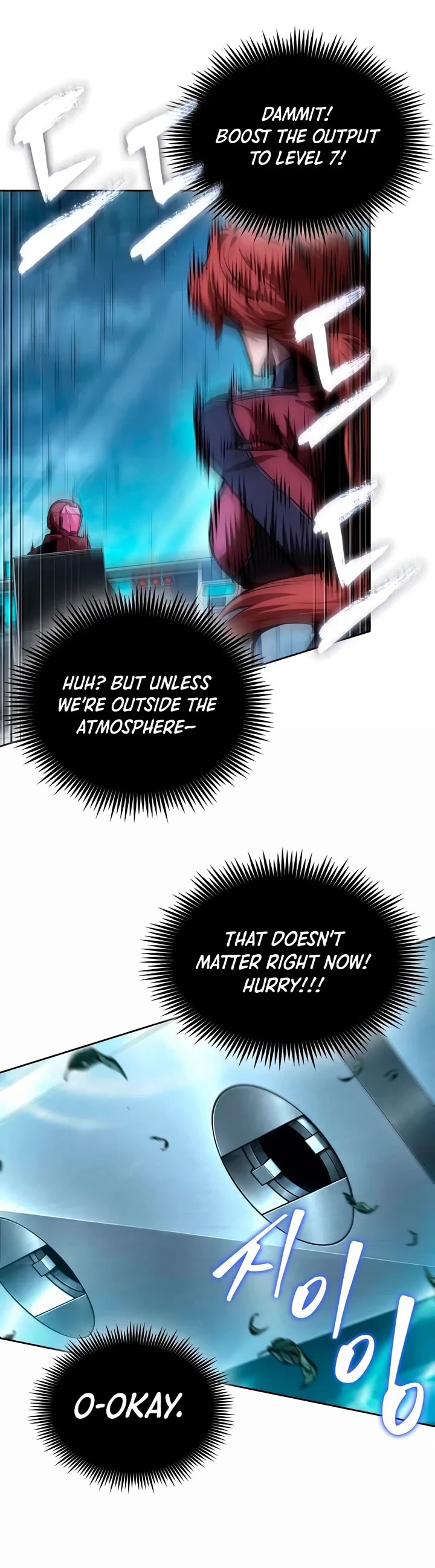 Nano Machine Chapter 334 page 32 - Chapter 334: 107: Special Forces <7>