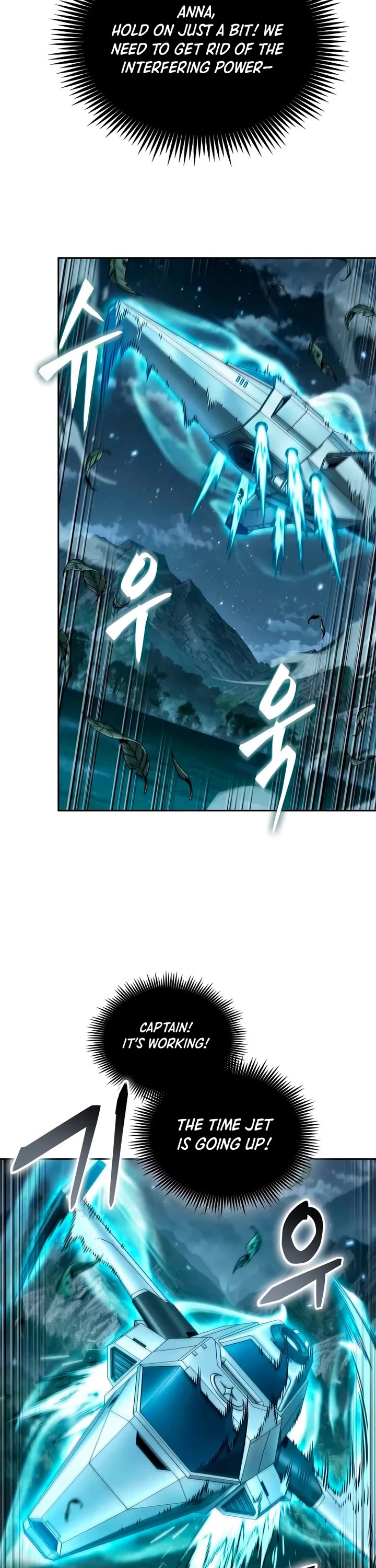 Nano Machine Chapter 334 page 34 - Chapter 334: 107: Special Forces <7>