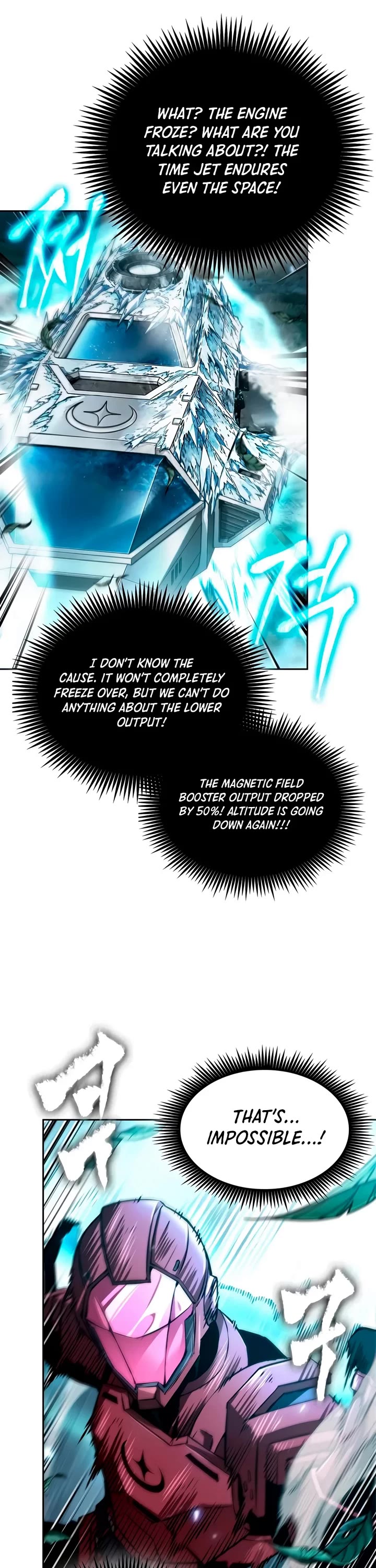Nano Machine Chapter 334 page 39 - Chapter 334: 107: Special Forces <7>