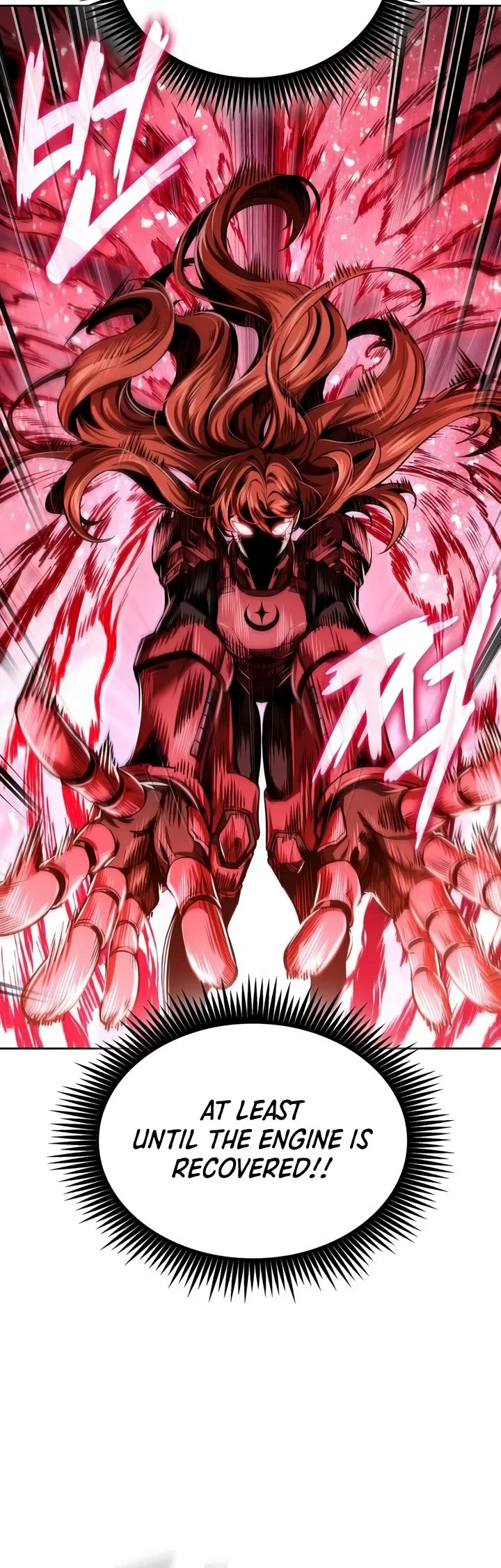 Nano Machine Chapter 335 page 15 - Chapter 335: Special Forces <8>