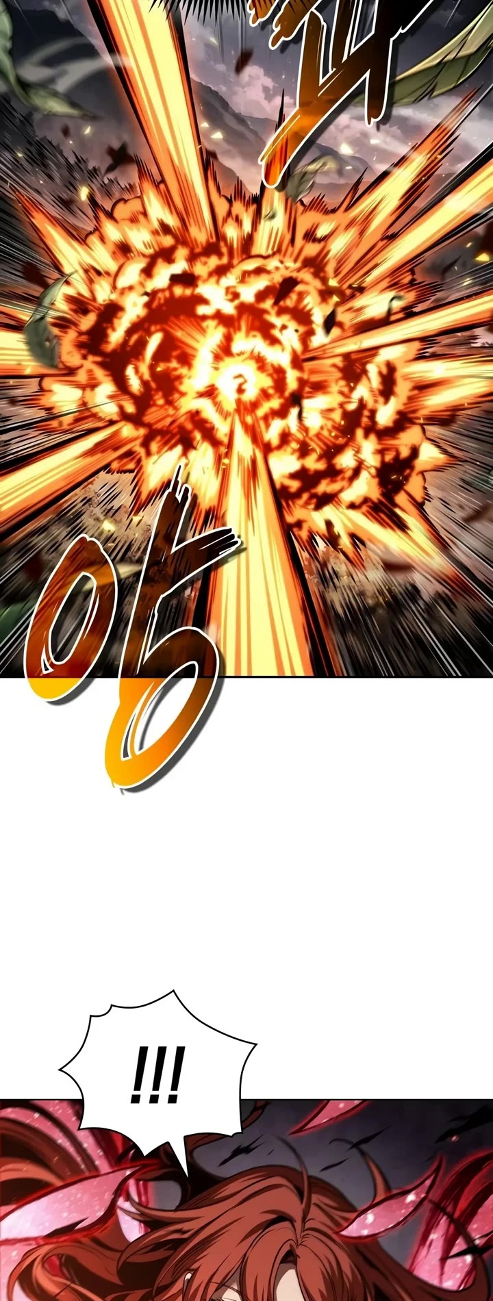 Nano Machine Chapter 335 page 19 - Chapter 335: Special Forces <8>