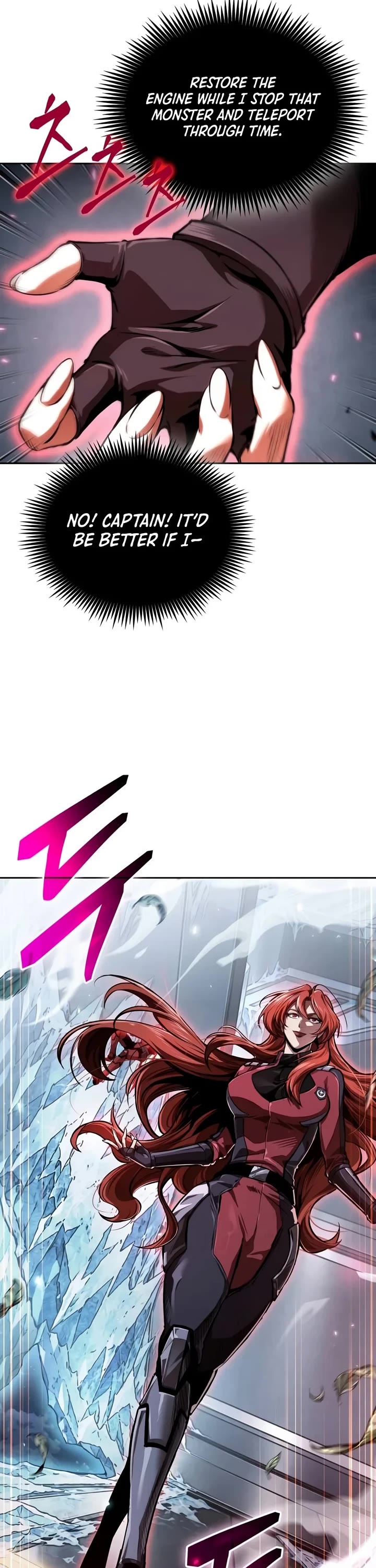 Nano Machine Chapter 335 page 2 - Chapter 335: Special Forces <8>