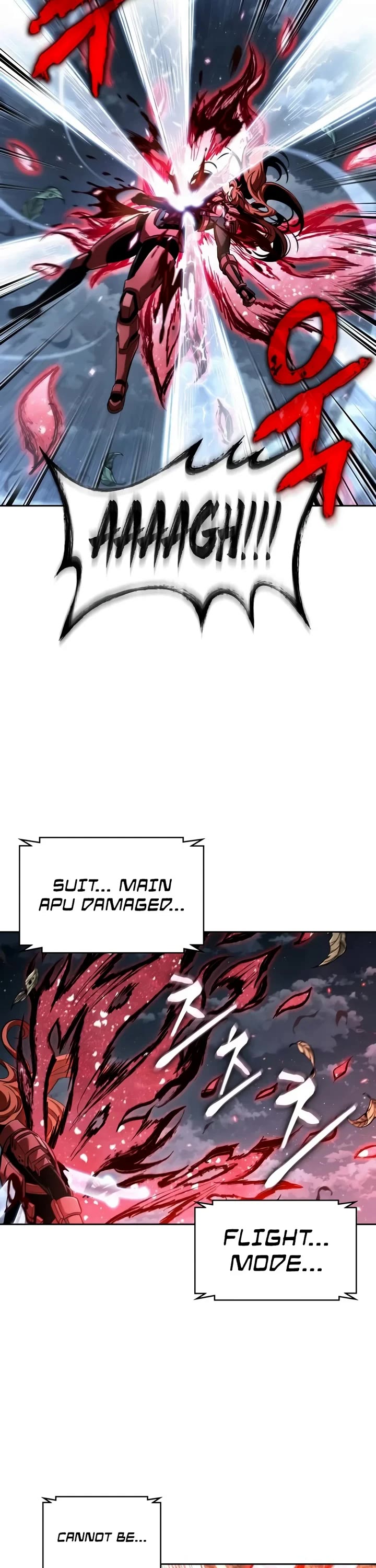 Nano Machine Chapter 335 page 23 - Chapter 335: Special Forces <8>