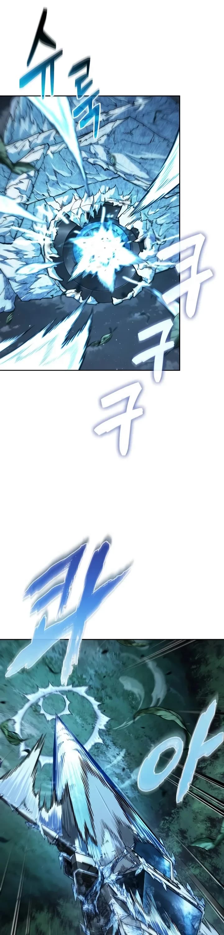 Nano Machine Chapter 335 page 33 - Chapter 335: Special Forces <8>